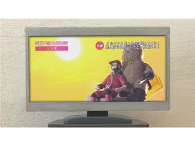 フォーカード #12 論点はすり替えられた!怪人失格の烙印