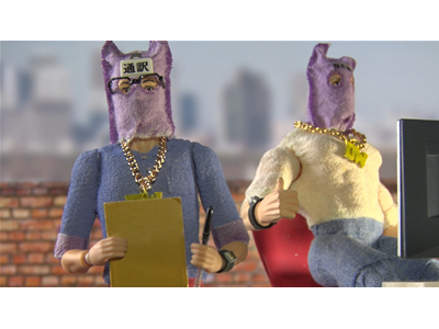 フォーカード #23 ダメ!ゼッタイ!幼き妹弟(きょうだい)の自立