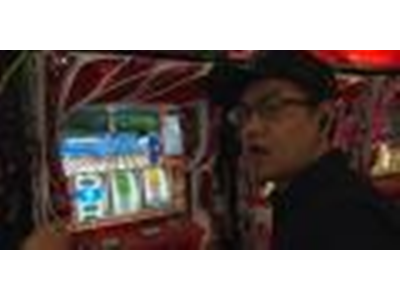 パチスロ必勝本セレクション #20 まりかと先生 #4 まりかは人間設定も100%超え!?