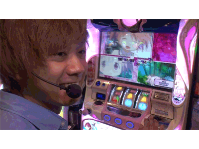 パチスロ必勝本セレクション #26 絶対王者#15シーズン2第2戦前半 葉月の独走を阻止できるか!?