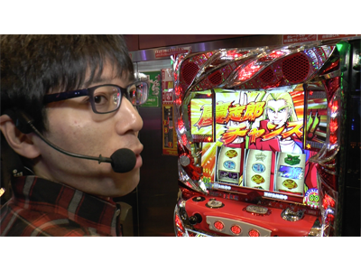 パチスロ必勝本セレクション #57 黒い請求書#26 マコトが大スランプ!?