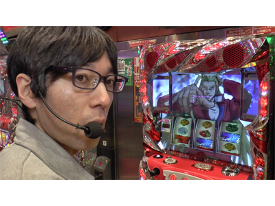 パチスロ必勝本セレクション #69 黒い請求書#29 ライター矢野キンタこれにて卒業!