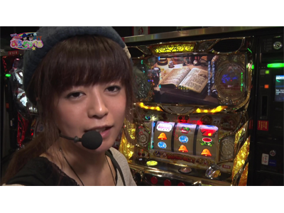 パチスロ必勝本セレクション #71 アキラとアクマのすろとらべる #06 今月の視聴者プレゼントは精算カードの墓場!?