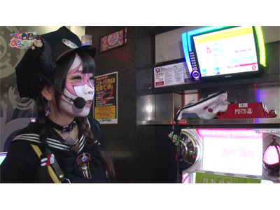 パチスロ必勝本セレクション #82 アキラとアクマのすろとらべる #08 パチスロ番組とは思えない視聴者プレゼント