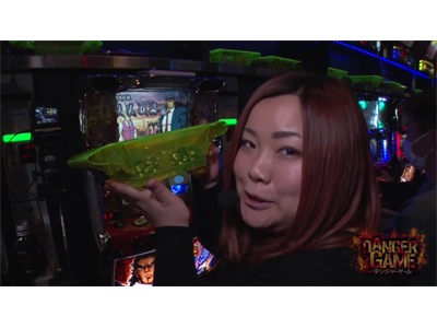 パチスロ必勝本セレクション #83 DANGER GAME #6 不用意な一言が波乱を起こす