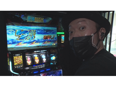 パチスロ必勝本セレクション #299 嵐のパチスロ自給自足旅 #31 新鬼武者2とは相性が悪いはずが…!?