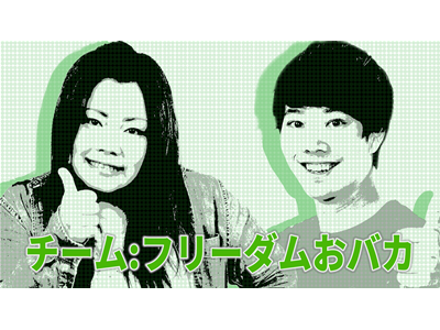 パチスロ必勝本セレクション Sリーグ5thシーズン第4節　エピローグ