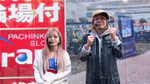 パチスロ必勝本セレクション #402 ペカリでいちばん強くなりたい!#48 まいたけ、先輩に叱られる