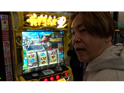 パチスロ必勝本セレクション #419 射駒タケシのTHEパチスロ #68 タケシ、超満員ホールで大苦戦!!