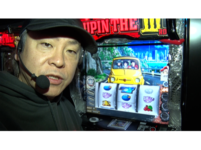 パチスロ必勝本セレクション #505 射駒タケシのTHEパチスロ #75 タケシ、〇十万プラスの台をマコトにプレゼン!