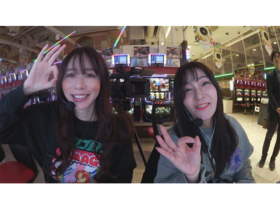 パチスロ必勝本セレクション #507 ヒラヤマン＆しおねえのかちあげっ #56 どうしても勝ちたいしおねえがモンキーVで大奮闘!?