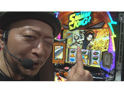 パチスロ必勝本セレクション #525 嵐のパチスロ自給自足旅 #53 勝てるビジョンが…。何度ヤラれても立ち向かう嵐