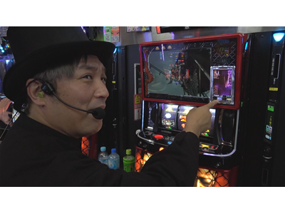 パチスロ必勝本セレクション #538 くり男爵のソレ買い取りマス。#101 くり男爵101回記念で番組初の○○へ！