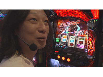 パチスロ必勝本セレクション #581 物言う悪☆味とポンコツD#16 絶好調の悪☆味が今回も魅せた!!