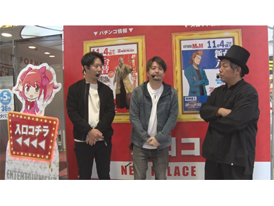 パチスロ必勝本セレクション #596 くり男爵のソレ買い取りマス。#107 男爵が男爵たる所以