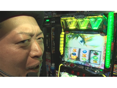パチスロ必勝本セレクション #601 嵐のパチスロ自給自足旅 #59 ヤレてるはずなのに…ヴヴヴ2でフルボッコ!?