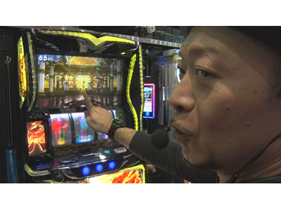 パチスロ必勝本セレクション #609 嵐のパチスロ自給自足旅 #60 アラシステム効果で…出玉がさらに昇華!?