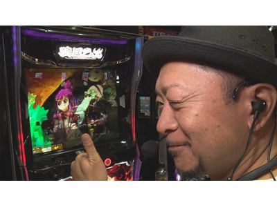 パチスロ必勝本セレクション #641 嵐のパチスロ自給自足旅 #64 全く?み合わない嵐…抗うことはできたのか!?