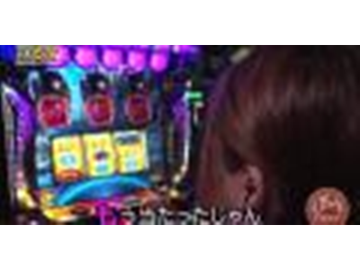 パチスロ極Zセレクション #39 荒潮商事(有)#10 肝心なところでつる子がやらかす!?