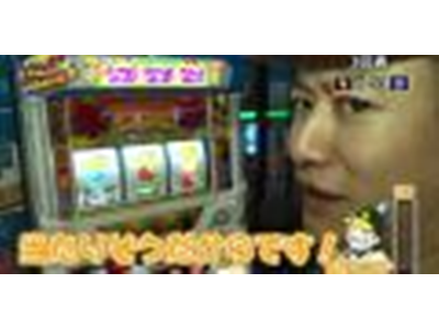 パチスロ極Zセレクション #40 激闘!パワフルスロ野球#15 チャンスを生かすためにATM!?