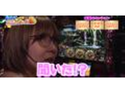 パチスロ極Zセレクション #43 Afterスロってみっか #02 2回目にして早くも企画変更!?