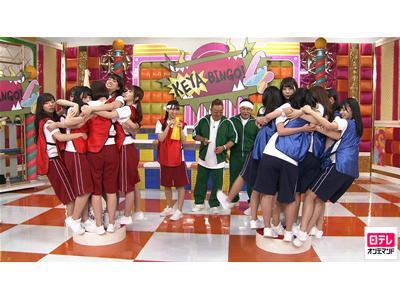 KEYABINGO!4 #11