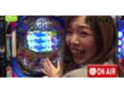 パチンコオリジナル必勝法セレクション #48 オリ法の神髄4-3 奇跡の連鎖に天の声が興奮!!