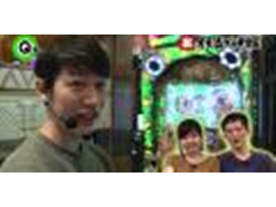 パチンコオリジナル必勝法セレクション #69 裏オリ法の神髄 6-1 それを捨てるなんてとんでもない…