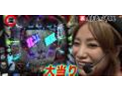 パチンコオリジナル必勝法セレクション #71 裏オリ法の神髄 6-3 4年ぶりの男が運命を塗り変える!!