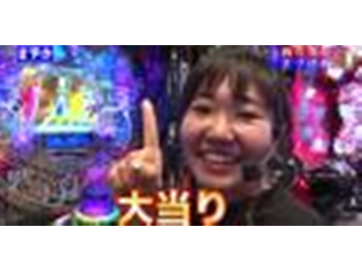 パチンコオリジナル必勝法セレクション #75 我ら花のオリ法組 B組編 ノビノビ指導で女性陣の才能開花