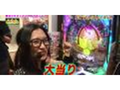 パチンコオリジナル必勝法セレクション #77 最強ライトミドル王決定戦 後半 ライトミドル王、どころじゃない!?