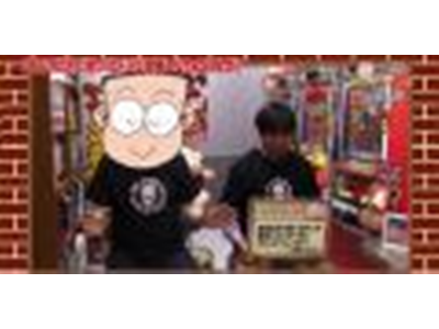 パチンコオリジナル必勝法セレクション #78 ドンキホーテ谷村のパチンコ攻略クリニックinDVD#32 いくつもの顔を持つ男、谷村ひとし!?