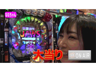 パチンコオリジナル必勝法セレクション #81 オリ法の神髄6-3 スターをもてなすノリ打ちの結末は!?