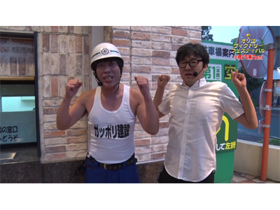 パチンコオリジナル必勝法セレクション #137 オリ法ヴィクトリーフェスティバル #5-2 勝又が小堀のペースにのみこまれた!?
