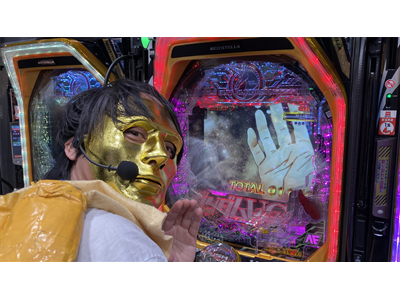 パチンコオリジナル必勝法セレクション #503 水曜日のオリ法DVD #32 水曜日のオリ法DVDザ・バトル紅白パチ合戦