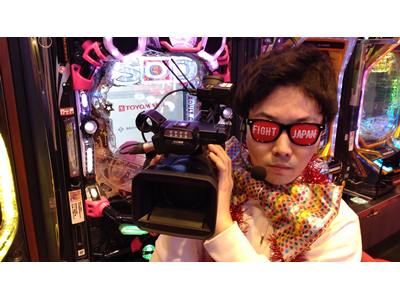 パチンコオリジナル必勝法セレクション #608 ワールドパチンカー KA・TU・NA・RI#7 パワー・オブ・ザ・エロス