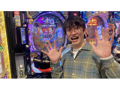 パチンコオリジナル必勝法セレクション #673 サラリーマンQ太郎#9 コレがプロの立ち回り！