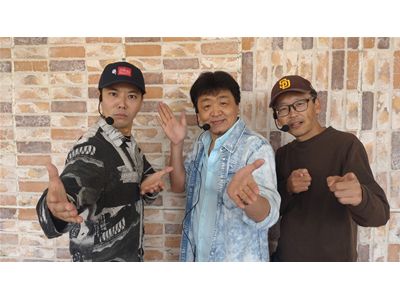 パチンコオリジナル必勝法セレクション #739 三匹のパチンコ侍 男たちの目指すものそれは「勝利！」