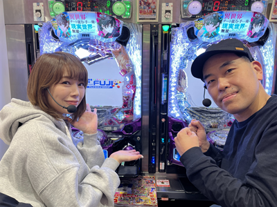 パチンコオリジナル必勝法セレクション #771 GOGO リサーチャーズ ザ・ムービー#44 異世界でLTをも無双せよ！