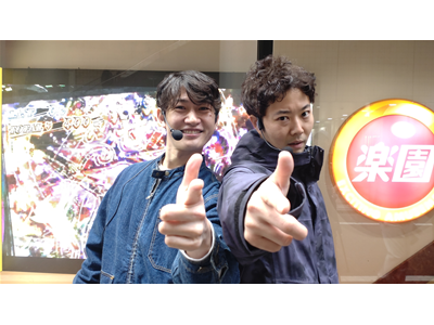 パチンコオリジナル必勝法セレクション #780 EYE＆NOSE#2 目くそと鼻くそがバトル！