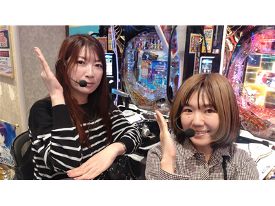 パチンコオリジナル必勝法セレクション #785 魁！女塾#7 さやかオススメのメビウス！