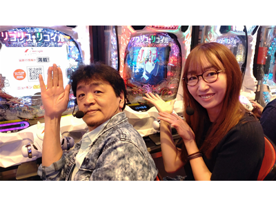 パチンコオリジナル必勝法セレクション #794 リーチ！一発！一万発！#5 神からのギフトで万発が!?