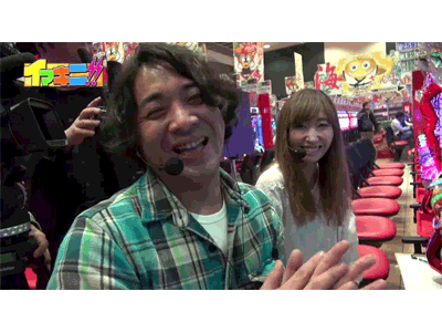 パチンコ必勝本CLIMAXセレクション #23 イマキニ!! #2 台と満井の欲求、潜伏しまくり!!