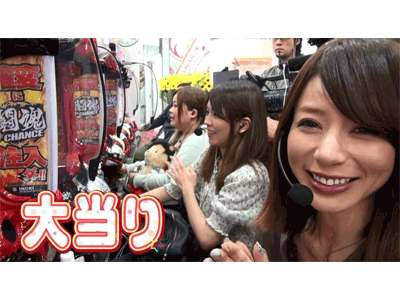 パチンコ必勝本CLIMAXセレクション #33 しおねえ&つる子の凸凹珍遊記#11 プロレス代はプロレス台で稼ぐ!!