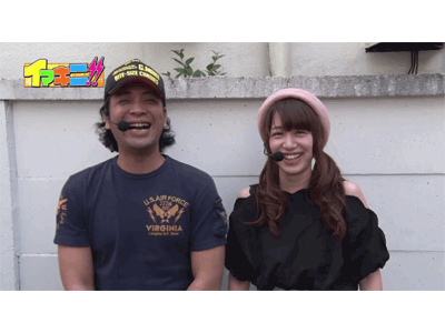 パチンコ必勝本CLIMAXセレクション #35 イマキニ!! #4 今までとは違う女とカイカン探し