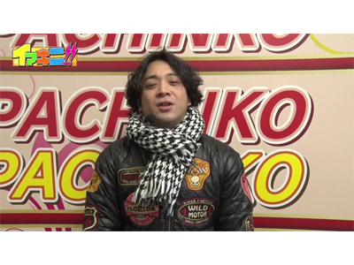 パチンコ必勝本CLIMAXセレクション #63 イマキニ!! #8 設定付き海の魅力とは!?