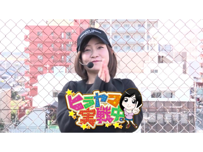 パチンコ必勝本CLIMAXセレクション #64 ヒラヤマ実戦中 #3 ヒラヤマ傷心中!?