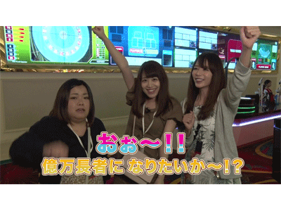 パチンコ必勝本CLIMAXセレクション #118 しおつる凸凹珍遊記#39 なるみん最後の出演動画を見逃すな!!