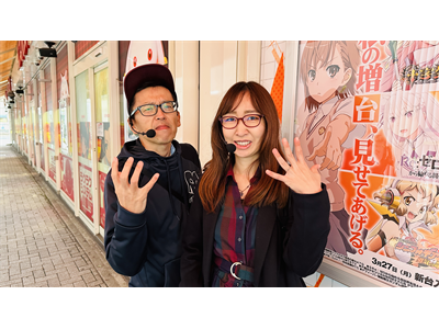 パチンコ必勝本CLIMAXセレクション #253 アズールレーン倶楽部#2 実質1/499×61%を簡単に突破!?