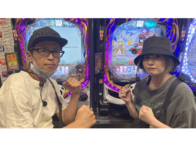 パチンコ必勝本CLIMAXセレクション #263 低投資倶楽部Z#20 １００％突入!?　３３％突入!?